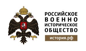 рвио